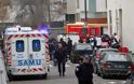 Γάλλος ύποπτος για τρομοκρατία συνελήφθη στη Βουλγαρία