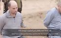 Παγκόσμιο σοκ: Βίντεο του Ισλαμικού κράτους δείχνει 10χρονο αγόρι να εκτελεί δύο άνδρες [photos] - Φωτογραφία 3