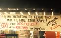 BOMB: Κι άλλο πλήγμα για την Ελληνική Αγορά; Λουκέτο σε καταστήματα μεγάλης αλυσίδας τεχνολογίας! [photo] - Φωτογραφία 2