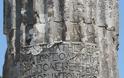 ΑΠΙΣΤΕΥΤΟ: Οι Τούρκοι πουλάνε αρχαία ελληνική πόλη στην Αλικαρνασσό - Δείτε πόσα ζητάνε [photos] - Φωτογραφία 4