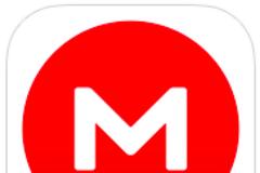 MEGA: AppStore free update v 2.0