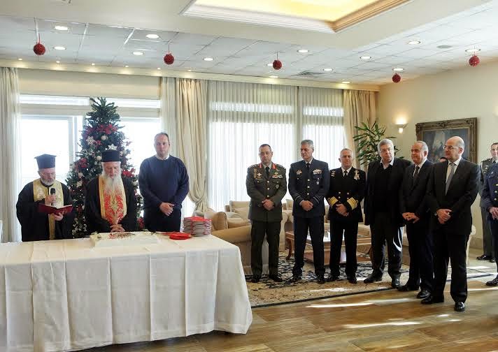 Kοπή πίτας νέου έτους 2015 του Υπουργείου Εθνικής Άμυνας - Φωτογραφία 1