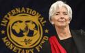 Αλλαγές στην ιεραρχία του ΔΝΤ από την Λαγκάρντ