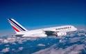 ΣΥΓΚΙΝΗΤΙΚΟ: Δείτε τι μοίρασε η Air France στους επιβάτες της