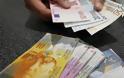 Παγιδευμένοι στο ελβετικό φράγκο 65.000 δανειολήπτες