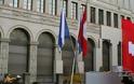 Απόφαση-σοκ της Ελβετικής Κεντρικής Τράπεζας εκτοξεύει το φράγκο έναντι του ευρώ