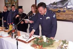 Κοπή της Πρωτοχρονιάτικης Πίτας της ΔΑΕ
