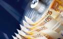 Ραγδαίες εξελίξεις στην οικονομία της χώρας: Δύο Ελληνικές τράπεζες ζήτησαν χορήγηση ρευστότητας μέσω του μηχανισμού ELA!