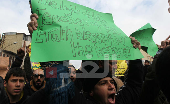 Τεράστιες διαδηλώσεις κατά του Charlie Hebdo [video + photos] - Φωτογραφία 2