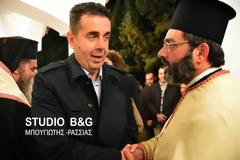 Εορτή του Αγίου Αντωνίου στην Αργολίδα