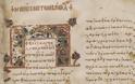 5867 - Καθοδόν  προς την Ιερά Μονή Διονυσίου Αγίου Όρους το ανεκτίμητης αξίας κλαπέν «Μηνολόγιον Σεπτεμβρίου» του 1050. Φωτογραφίες των 266 φύλλων περγαμηνής του κειμηλίου