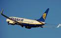 Ryanair: Ναύλοι διάσωσης για τους επιβάτες των κυπριακών αερογραμμών