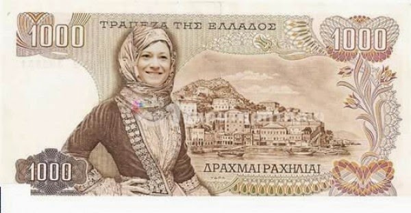 Μπορεί να κόψει χρήμα η Ελλάδα όπως είπε η Ραχήλ; - Φωτογραφία 1