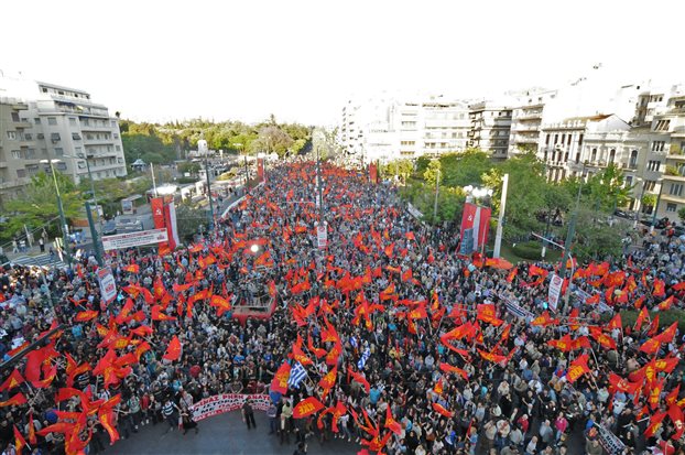 ΚΚΕ: Κατηγορεί τον ΣΥΡΙΖΑ για γκεμπελίστικες μεθόδους - Φωτογραφία 1