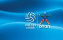 ΑΝΑΚΟΙΝΩΣΕ ΤΙΣ ΜΕΤΑΔΟΣΕΙΣ ΤΗΣ 13ης ΑΓ. ΤΗΣ Volley League H NOVA!