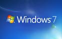 Windows 7: Παύση υποστήριξης για το δημοφιλές λειτουργικό