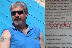 Στο φως όλο το έγγραφο για το θάνατο του Κώστα Κατσούλη