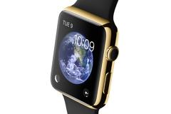 Αυτές είναι οι τιμές του Apple Watch
