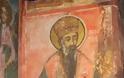 5874 - Άγιος Ιωακείμ ο Α΄ Τυρνόβου (†1246)