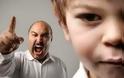 ΣΥΓΚΛΟΝΙΣΤΙΚΟ: Γιατί πρέπει να σταματήσετε να φωνάζετε στο παιδί σας!