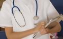 Βοηθούς νοσοκόμους από την Ελλάδα ζητούν... στην Αυστραλία