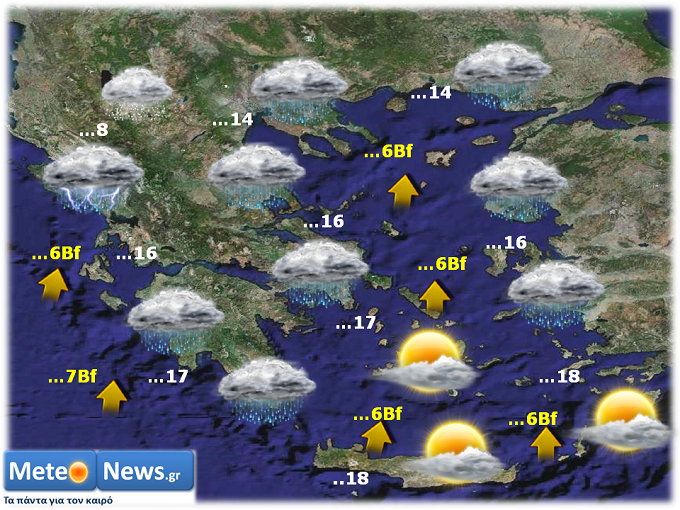 Διαδοχικά χαμηλά θα επηρεάσουν την χώρας μας την νέα εβδομάδα - Αναλυτική πρόγνωση - Φωτογραφία 2