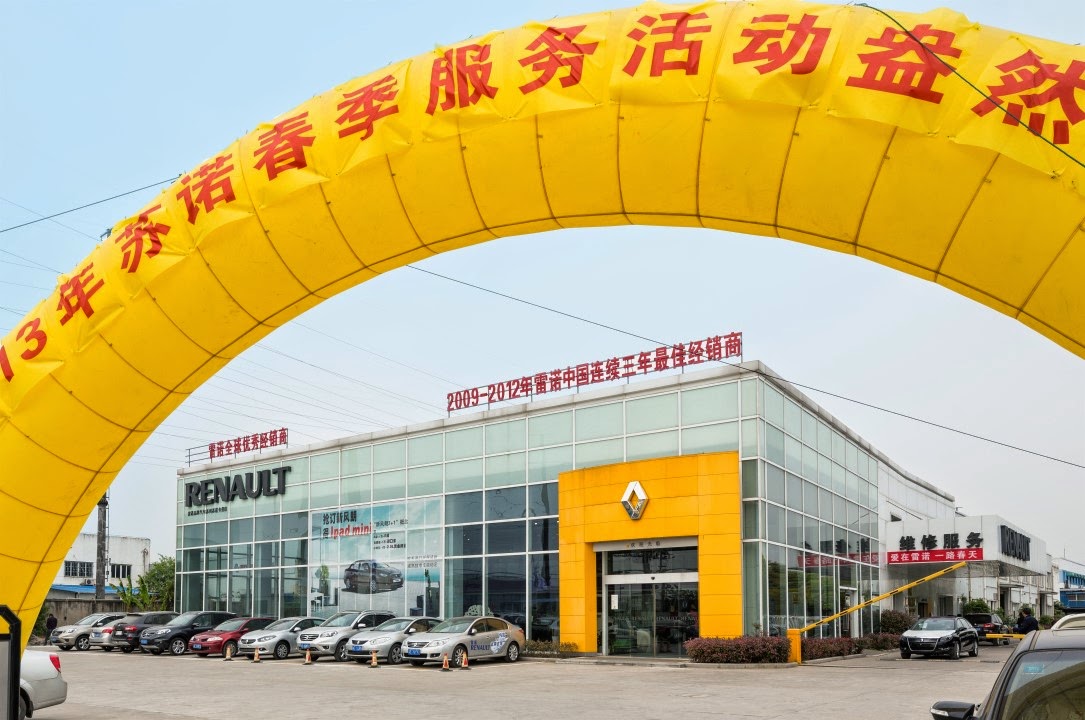 Η Renault υπερασπίζεται την στρατηγική της στην Κίνα μετά από κριτική αντιπροσώπου - Φωτογραφία 1