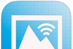 Air-Photos: AppStore free today