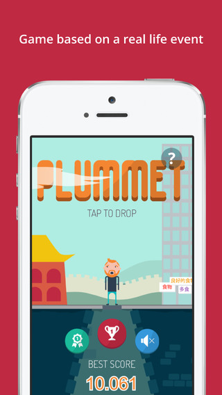 Plummet Free Fall: AppStore new game free....ένα παιχνίδι από πραγματική εμπειρία - Φωτογραφία 3