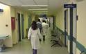 Αυστραλία: Προσλαμβάνουν βοηθούς νοσοκόμους από την Ελλάδα