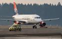 Αεροσκάφος της Air Serbia έπιασε φωτιά στον αέρα