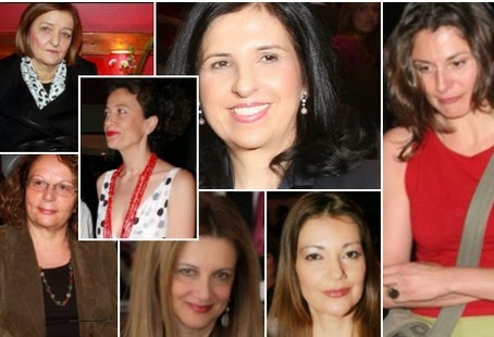 Αυτές είναι οι γυναίκες των πολιτικών αρχηγών των Eλληνικών κομμάτων...[photos] - Φωτογραφία 1