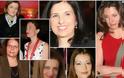 Αυτές είναι οι γυναίκες των πολιτικών αρχηγών των Eλληνικών κομμάτων...[photos]
