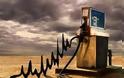 Συνεχίζεται η «ελεύθερη πτώση» στις τιμές του πετρελαίου