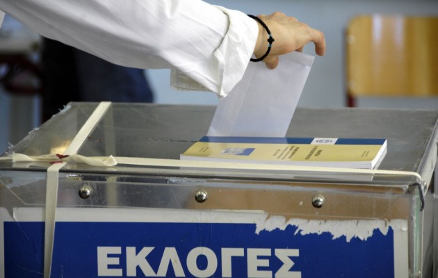 50.000 αλλοδαποί έγιναν Έλληνες και θα ψηφίσουν στις 25 Ιανουαρίου - Φωτογραφία 1