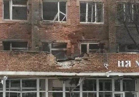 Επίθεση με ρουκέτες σε νοσοκομείο του Ντονέτσκ... [photos] - Φωτογραφία 1