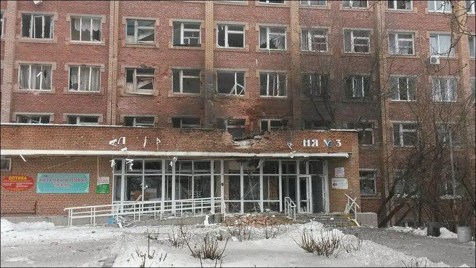 Επίθεση με ρουκέτες σε νοσοκομείο του Ντονέτσκ... [photos] - Φωτογραφία 2