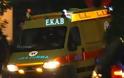 Τραγικό τροχαίο στην εθνική οδό Αθηνών - Λαμίας με 2 νεκρούς