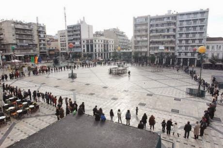 Πάτρα: Γιορτή αλληλεγγύης στο ΔΗΠΕΘΕ και ο κύκλος της αγάπης στην πλατεία Γεωργίου - Φωτογραφία 5