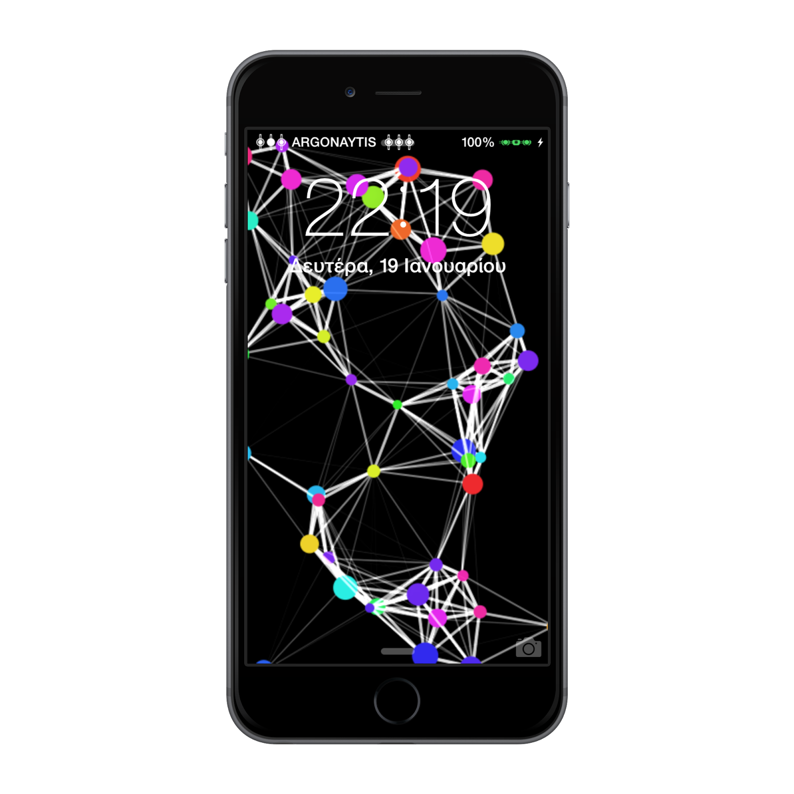 Molecules: Cydia theme....Ένα ζωντανό θέμα για την οθόνη κλειδώματος - Φωτογραφία 2