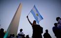 «Τι μας λέει για την Αργεντινή η έλλειψη... ταμπόν»