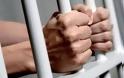 Πάτρα: Συμβόλαιο θανάτου για αστυνομικό σε κελί κρατουμένου στις φυλακές του Αγίου Στεφάνου
