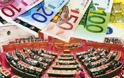 Επιπλέον 2,23 εκατ. ευρώ στα κόμματα ως εκλογική ενίσχυση