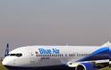 «Τρίβουν τα χέρια» μετά το λουκέτο των Κυπριακών Αερογραμμών – Η Blue Air έκλεισε 2000 κρατήσεις μέσα σε δύο μέρες