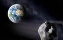 ΣΥΡΙΖΑ: Στις 26 Ιανουαρίου ένας αστεροειδής θα περάσει κοντά στη Γη