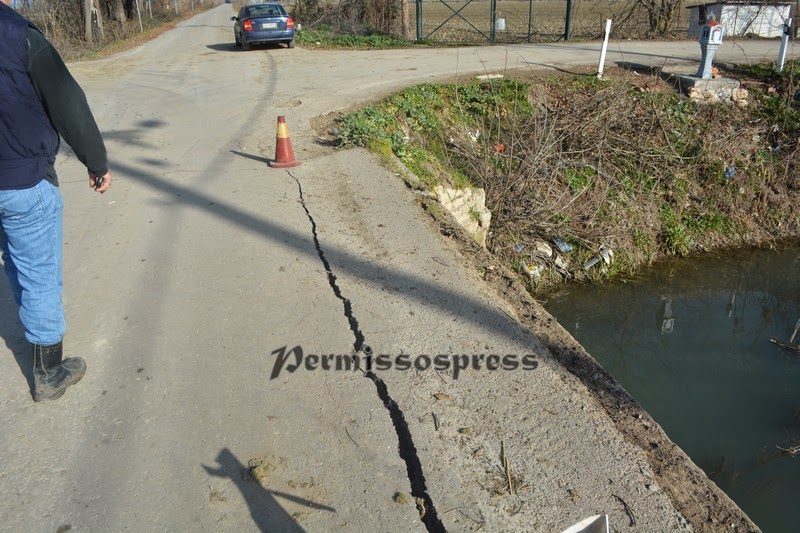 ΠΡΟΣΟΧΗ: Ράγισε η καταραμένη γέφυρα στη Κωπαΐδα [photos] - Φωτογραφία 5