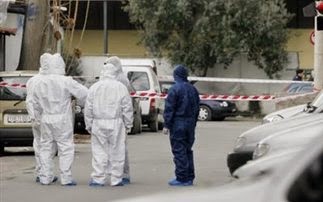 Δυτική Ελλάδα: 28χρονος από το Μεσολόγγι είχε στείλει παγιδευμένο φάκελο με Εκρηκτικό Μηχανισμό στο Χρηματιστήριο - Φωτογραφία 1