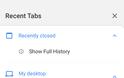 Chrome: AppStore update free...νέα εμφάνιση - Φωτογραφία 6