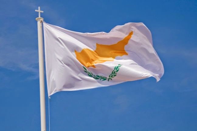 Μειώνονται τα δανειστικά επιτόκια στη Κύπρο - Φωτογραφία 1