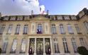 Παρίσι: Ύποπτο τηλεκατευθυνόμενο πέταξε πάνω από το Προεδρικό Μέγαρο των Ηλυσίων
